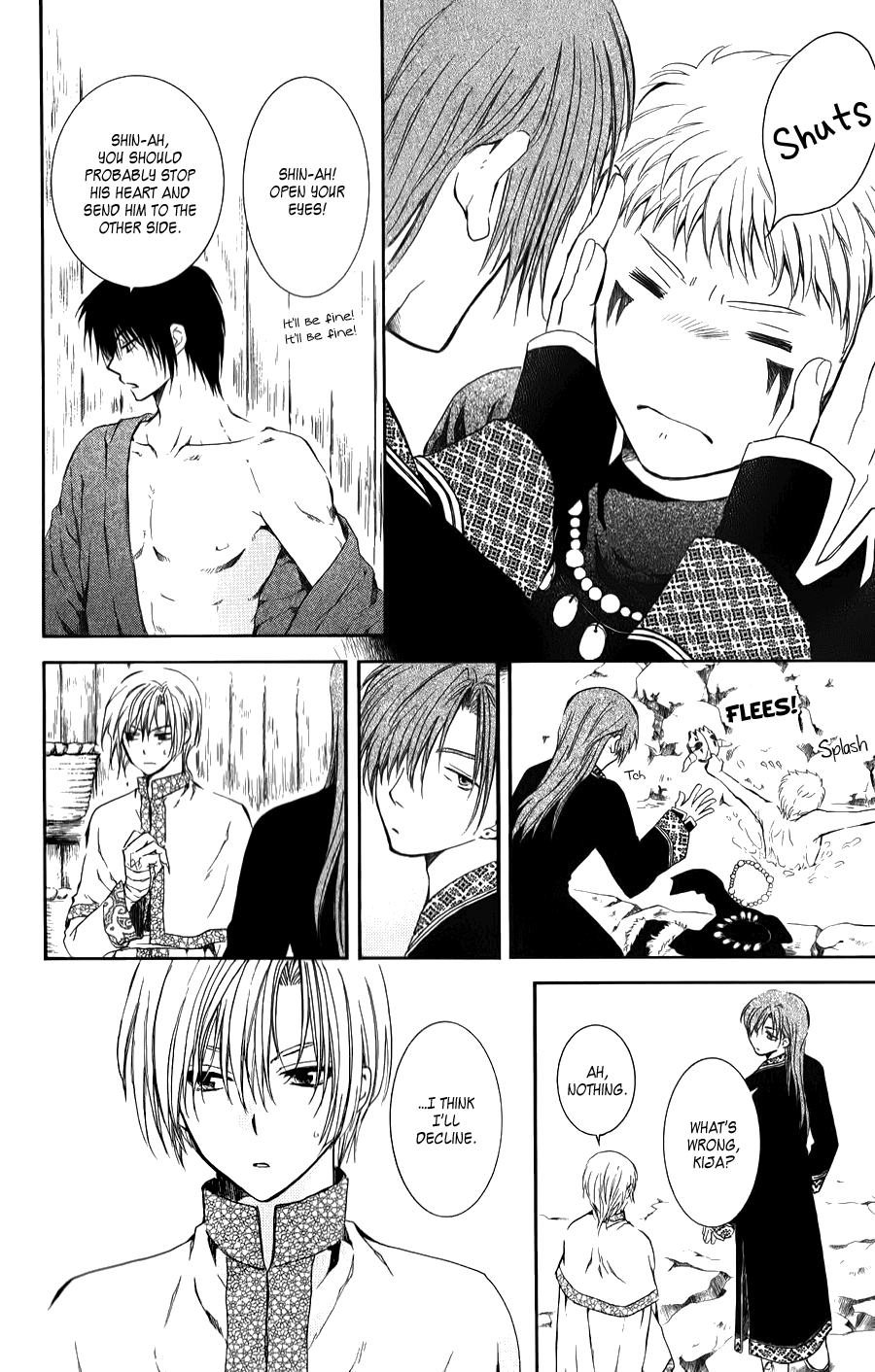 Akatsuki No Yona Chapter 70.5 image 04